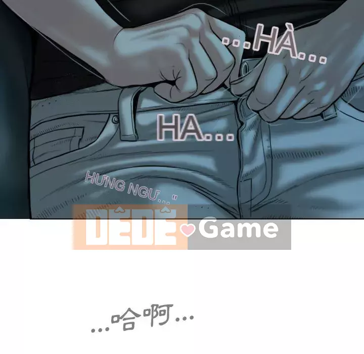 Chỉ yêu người phụ nữ đó Chương 16-17