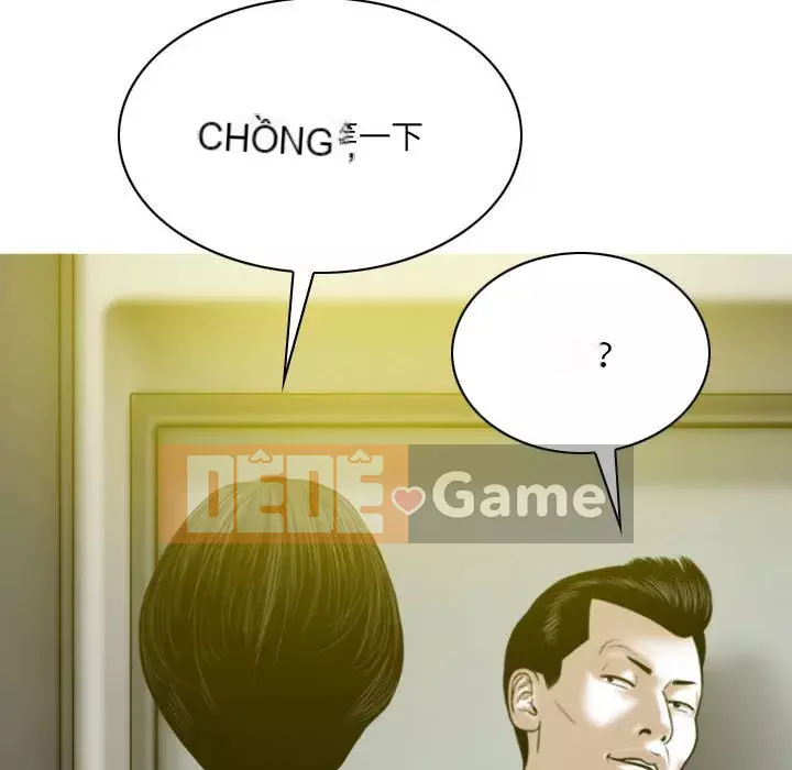 Chỉ yêu người phụ nữ đó Chương 16-17