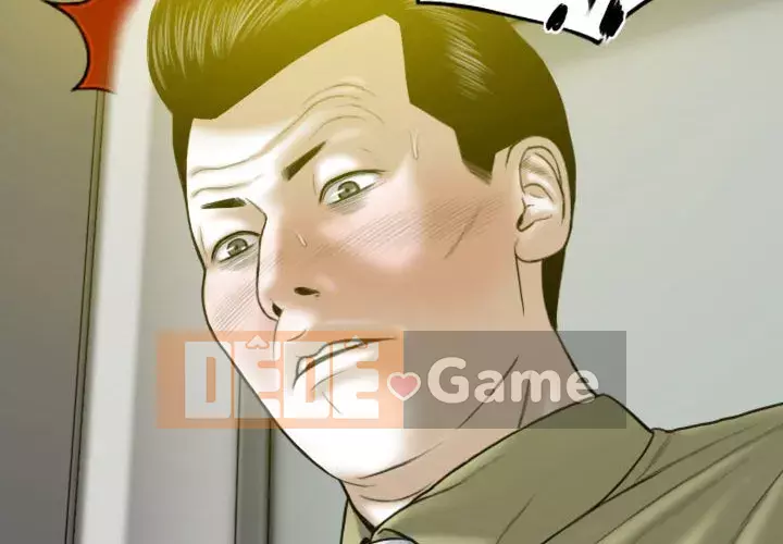 Chỉ yêu người phụ nữ đó Chương 16-17