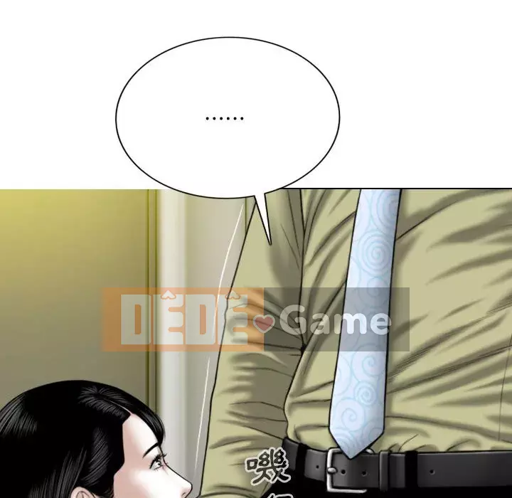 Chỉ yêu người phụ nữ đó Chương 16-17