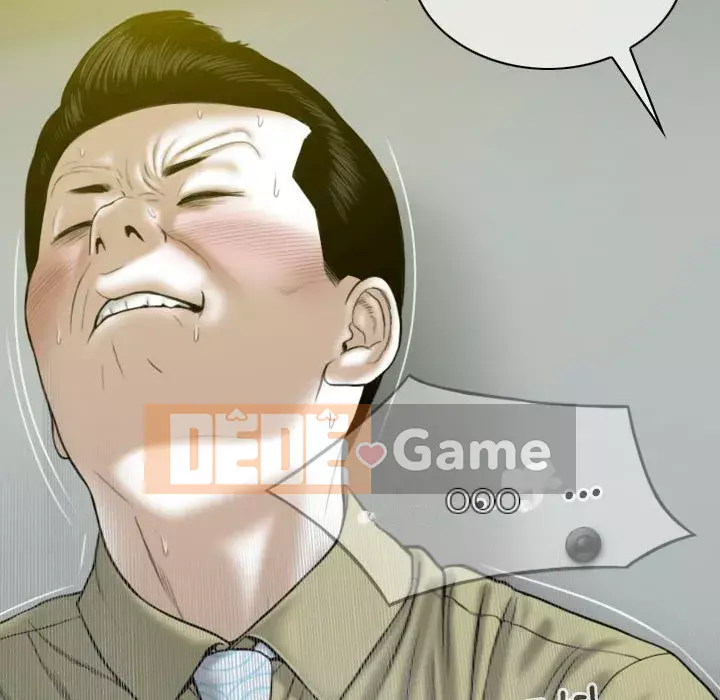 Chỉ yêu người phụ nữ đó Chương 16-17