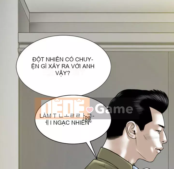 Chỉ yêu người phụ nữ đó Chương 16-17