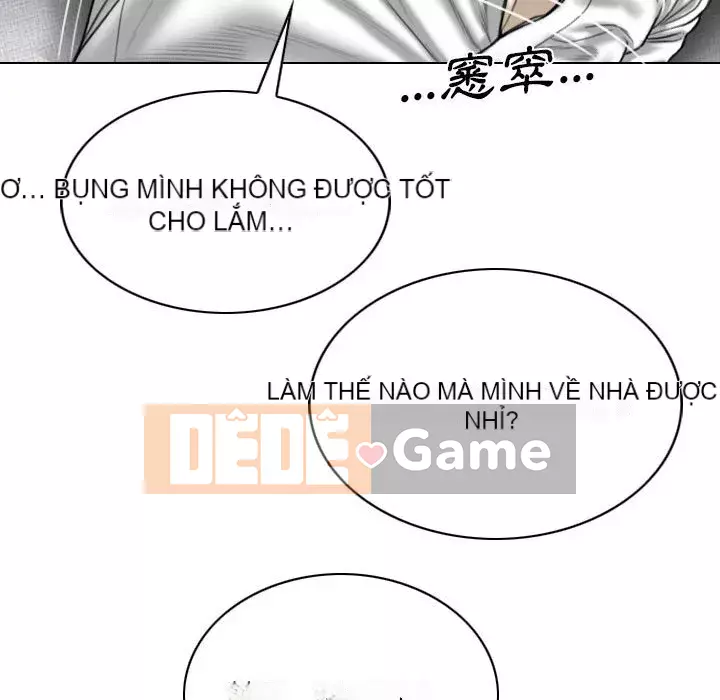 Chỉ yêu người phụ nữ đó Chương 16-17