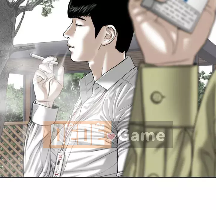 Chỉ yêu người phụ nữ đó Chương 16-17