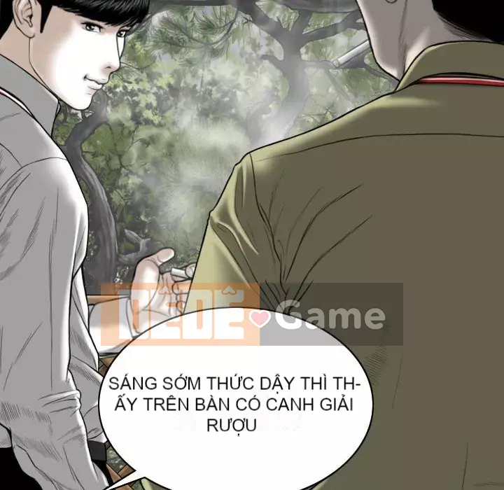 Chỉ yêu người phụ nữ đó Chương 16-17