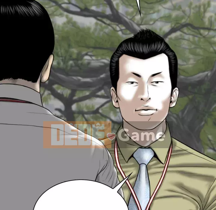 Chỉ yêu người phụ nữ đó Chương 16-17