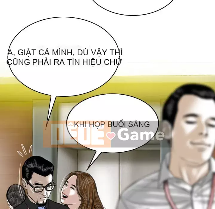 Chỉ yêu người phụ nữ đó Chương 16-17