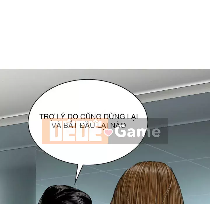 Chỉ yêu người phụ nữ đó Chương 16-17