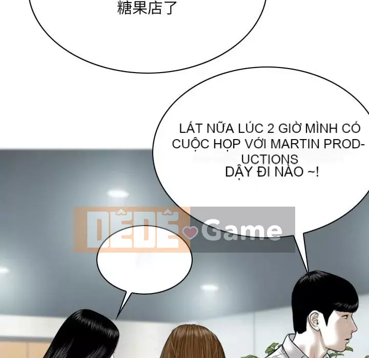 Chỉ yêu người phụ nữ đó Chương 16-17