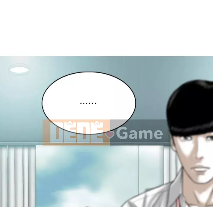 Chỉ yêu người phụ nữ đó Chương 16-17