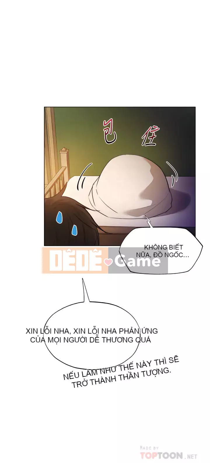 Nhà hát ẩm ướt mùa hè Chương 1-5