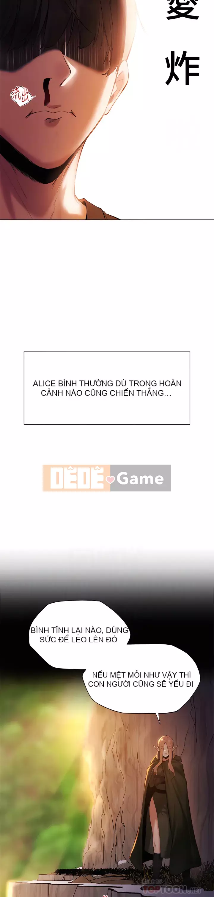 Nhà hát ẩm ướt mùa hè Chương 1-5