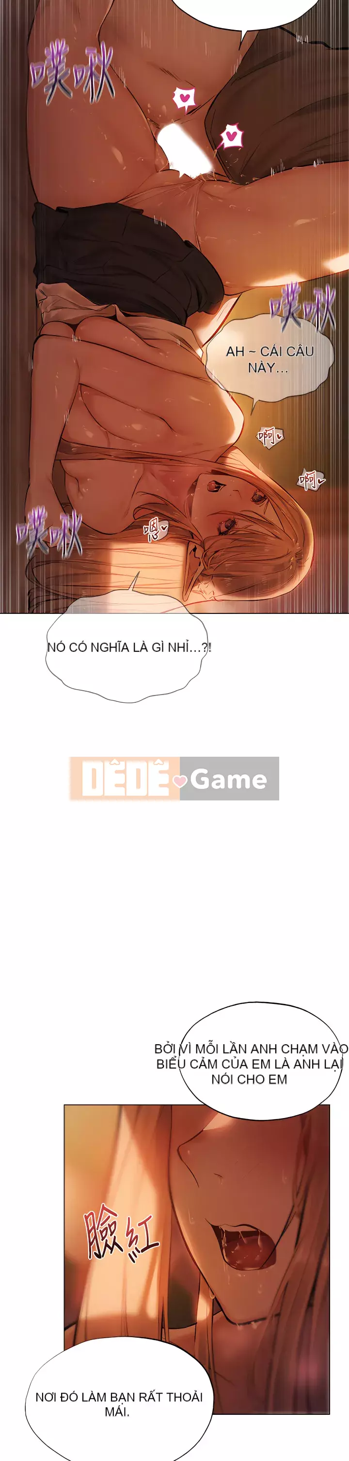 Nhà hát ẩm ướt mùa hè Chương 1-5