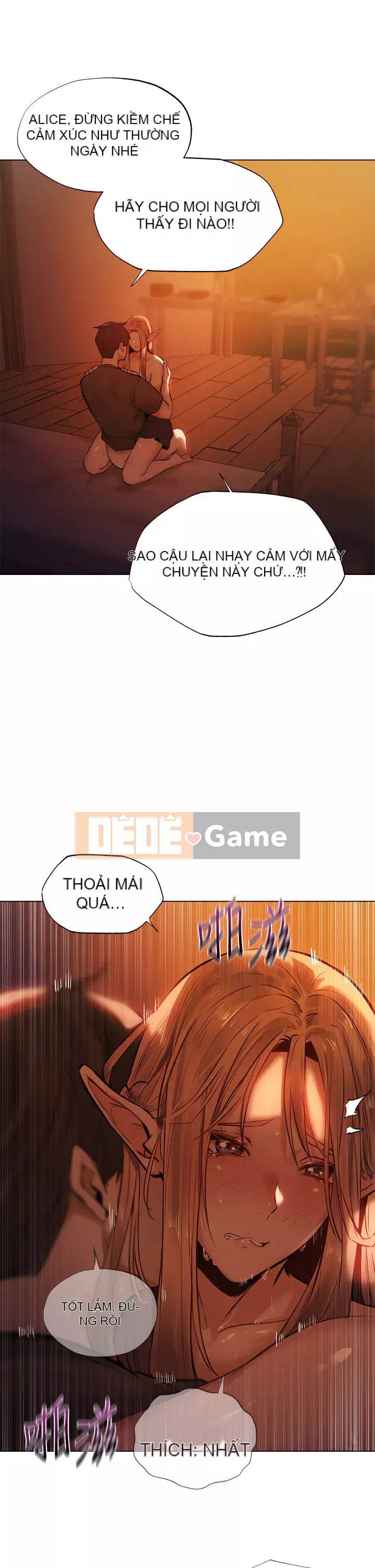 Nhà hát ẩm ướt mùa hè Chương 1-5