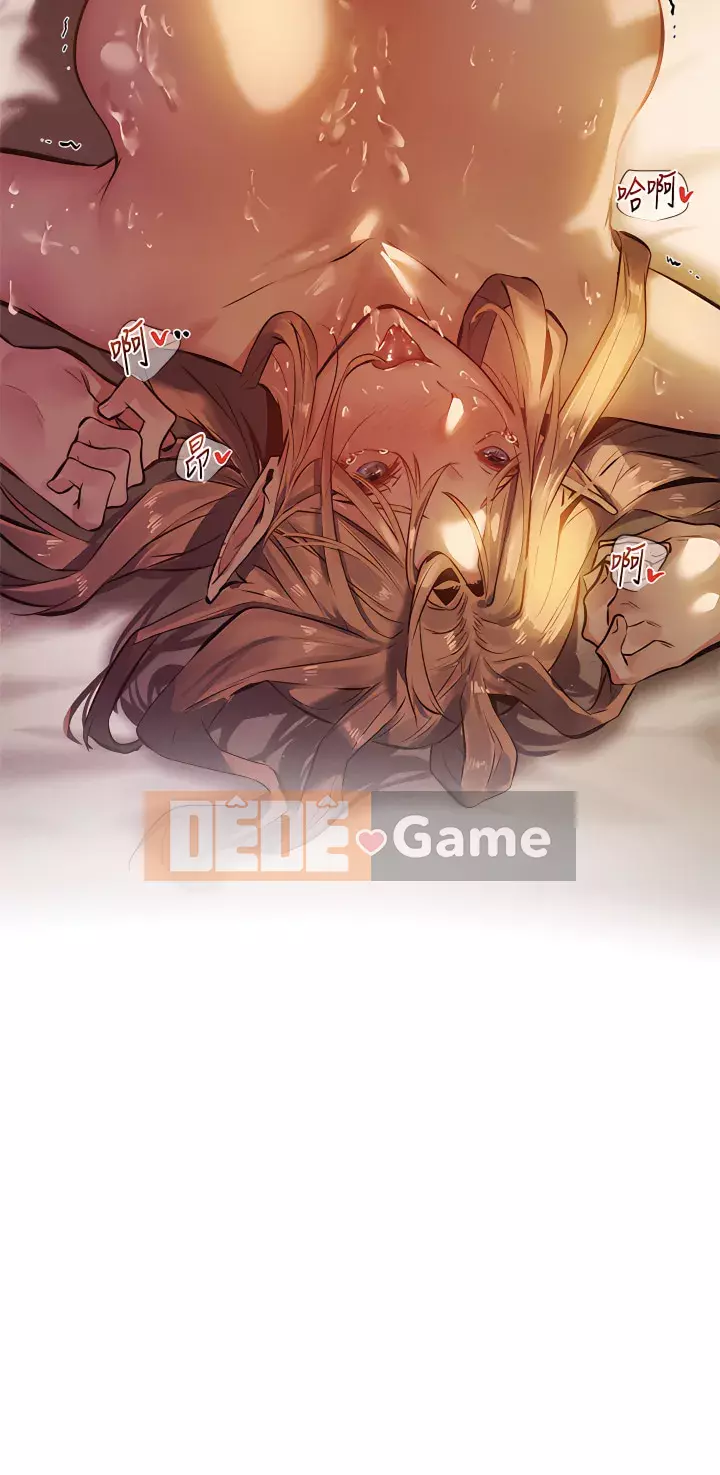 Nhà hát ẩm ướt mùa hè Chương 1-5