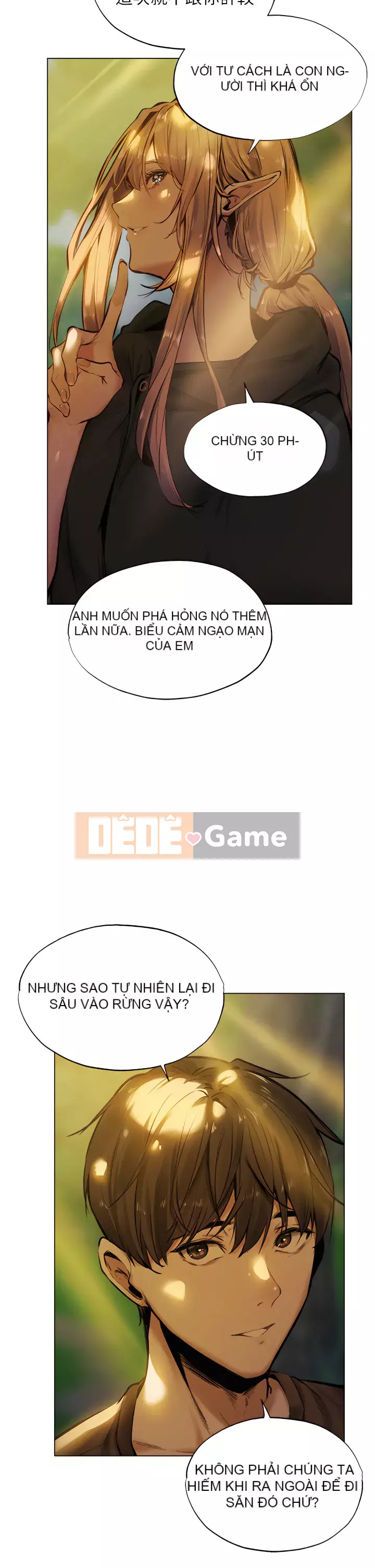 Nhà hát ẩm ướt mùa hè Chương 1-5