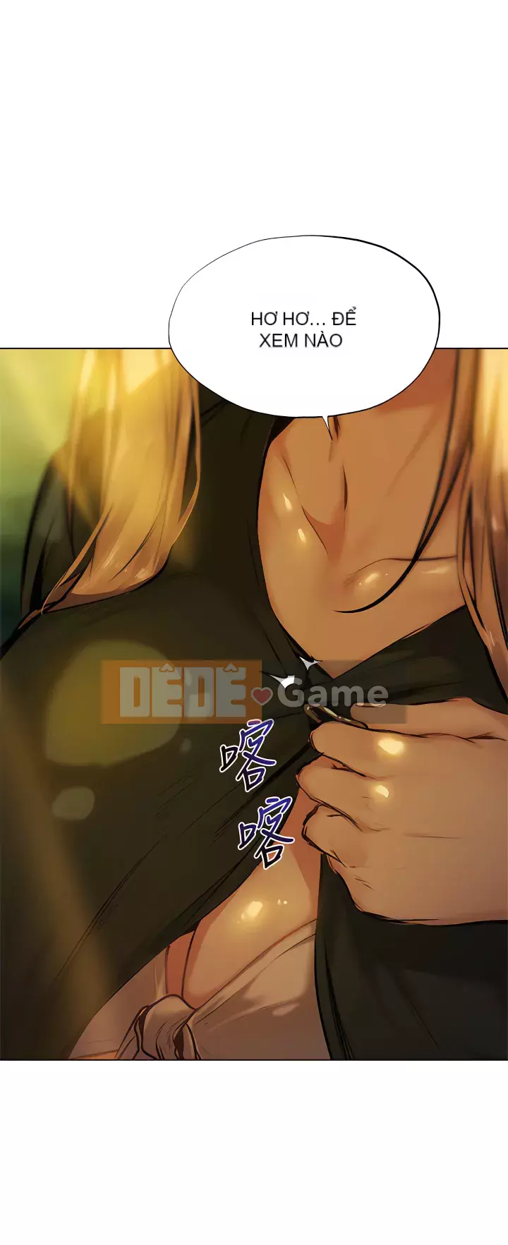 Nhà hát ẩm ướt mùa hè Chương 1-5