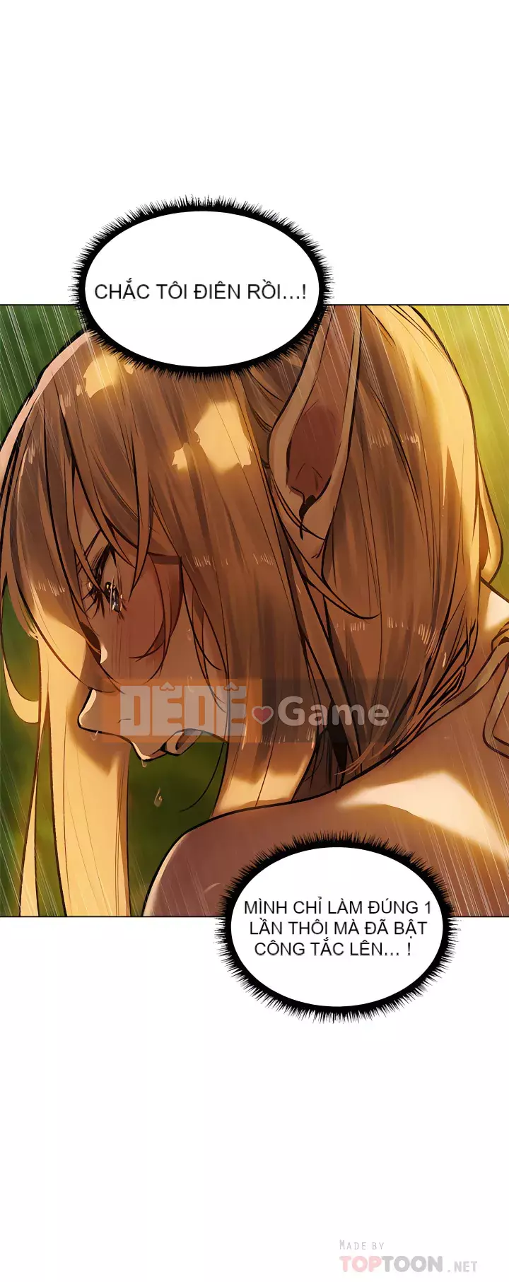 Nhà hát ẩm ướt mùa hè Chương 1-5