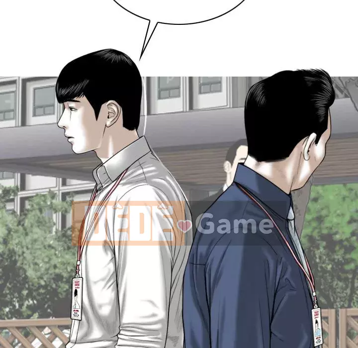 Chỉ yêu người phụ nữ đó Chương 14-15