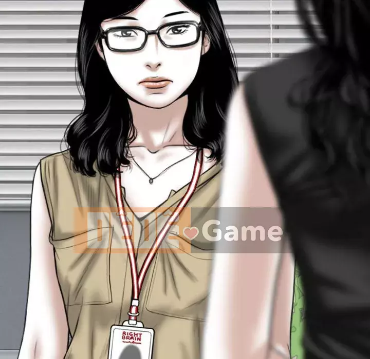 Chỉ yêu người phụ nữ đó Chương 14-15