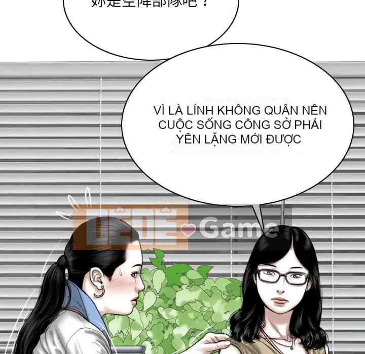 Chỉ yêu người phụ nữ đó Chương 14-15