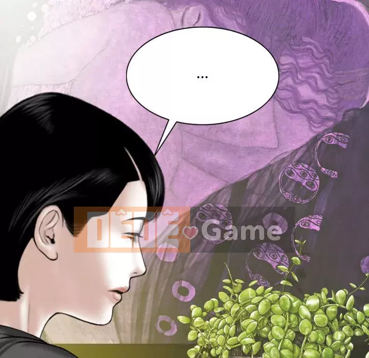 Chỉ yêu người phụ nữ đó Chương 14-15