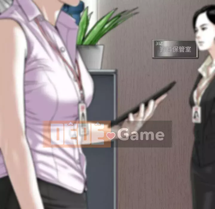 Chỉ yêu người phụ nữ đó Chương 14-15