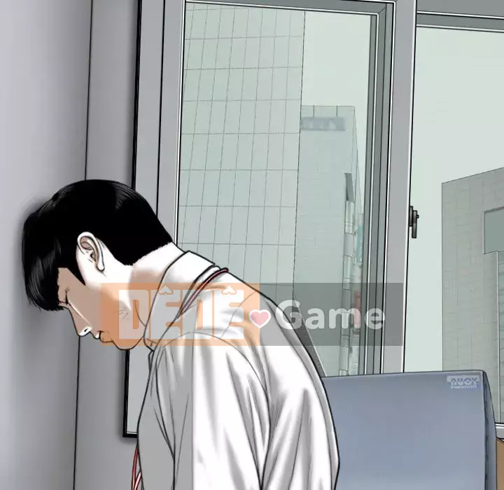 Chỉ yêu người phụ nữ đó Chương 14-15