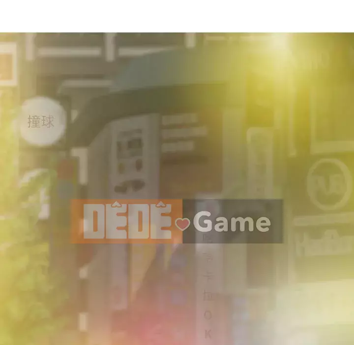 Chỉ yêu người phụ nữ đó Chương 14-15