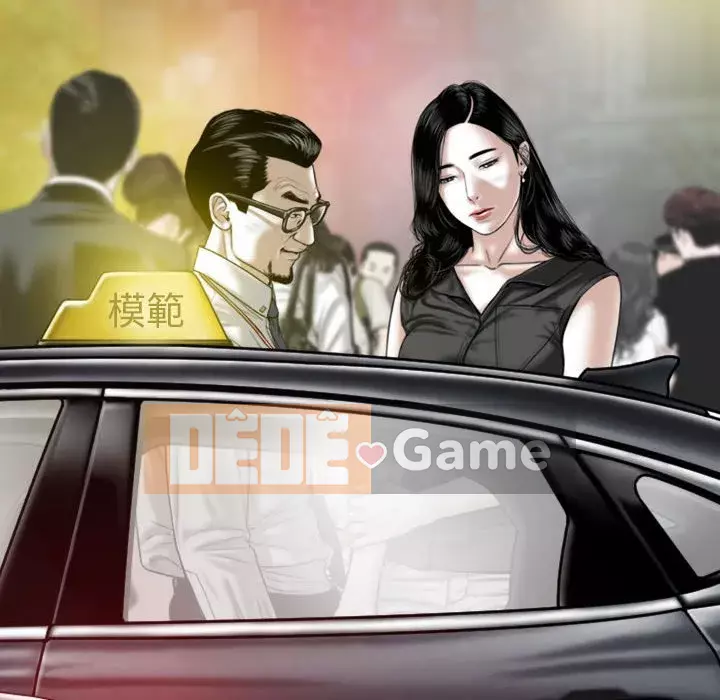 Chỉ yêu người phụ nữ đó Chương 14-15