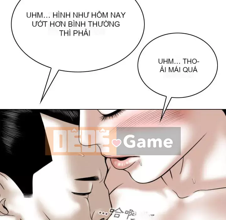 Chỉ yêu người phụ nữ đó Chương 12-13