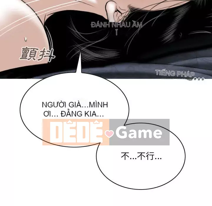 Chỉ yêu người phụ nữ đó Chương 12-13