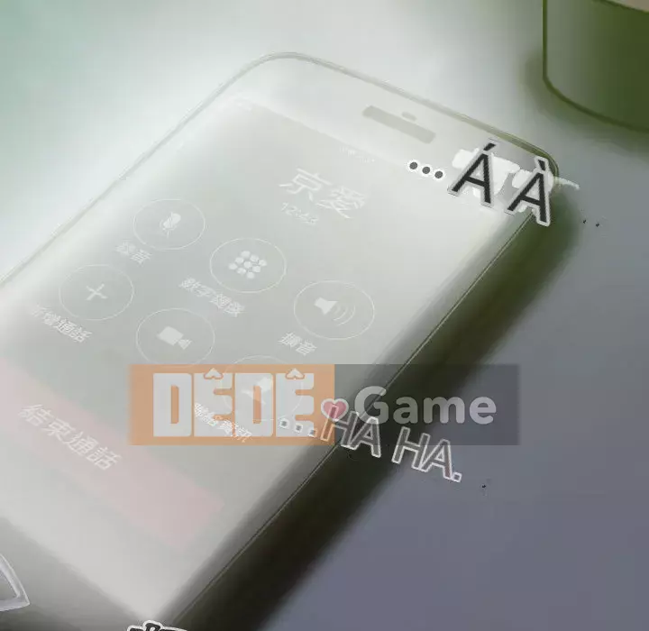 Chỉ yêu người phụ nữ đó Chương 12-13