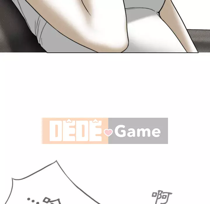 Chỉ yêu người phụ nữ đó Chương 12-13