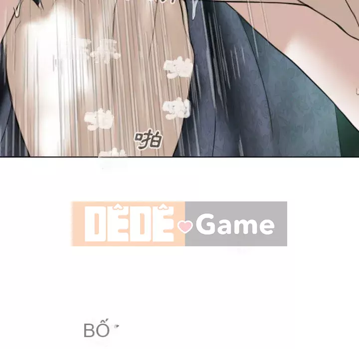 Chỉ yêu người phụ nữ đó Chương 12-13