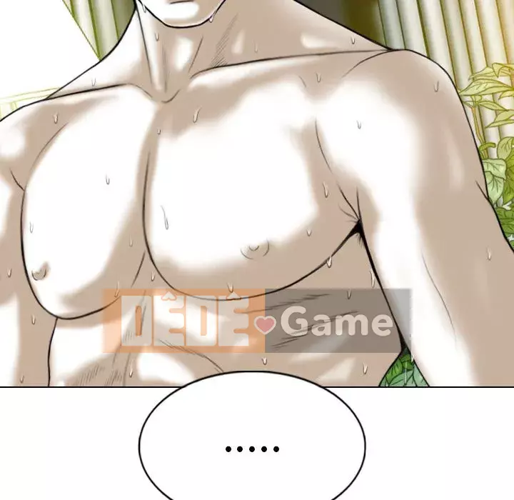 Chỉ yêu người phụ nữ đó Chương 12-13