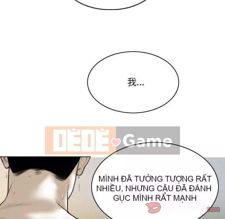 Chỉ yêu người phụ nữ đó Chương 12-13