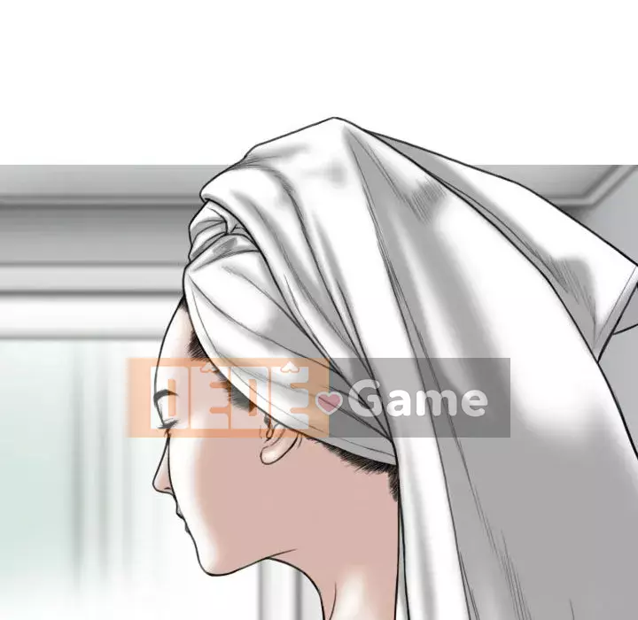 Chỉ yêu người phụ nữ đó Chương 12-13