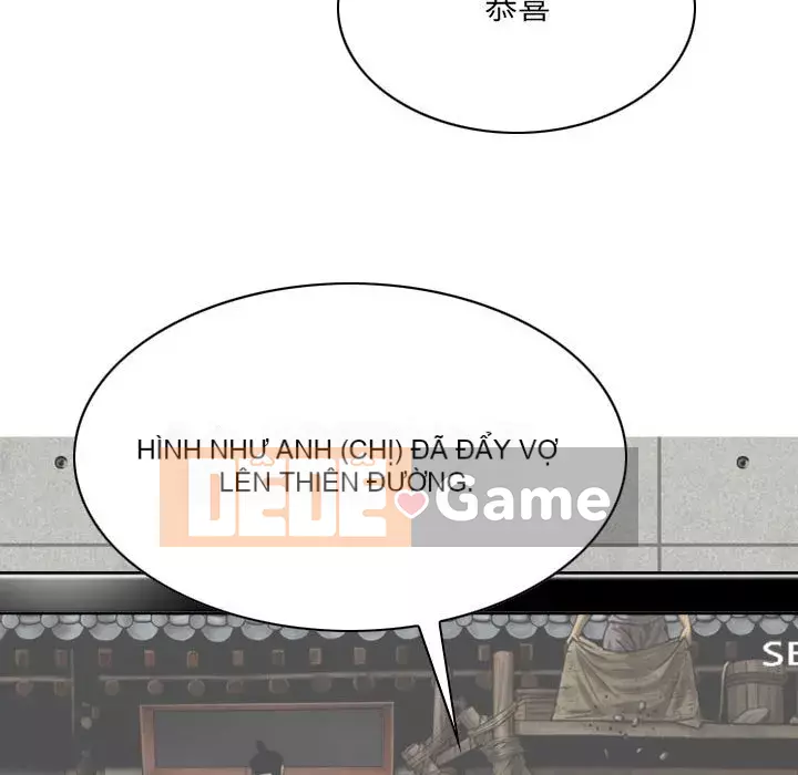 Chỉ yêu người phụ nữ đó Chương 12-13