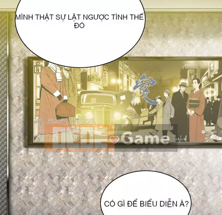 Chỉ yêu người phụ nữ đó Chương 12-13