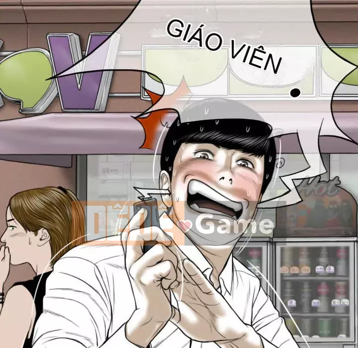 Chỉ yêu người phụ nữ đó Chương 12-13