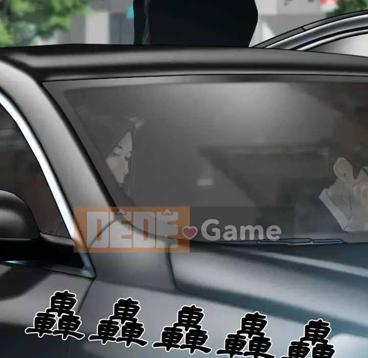 Chỉ yêu người phụ nữ đó Chương 12-13