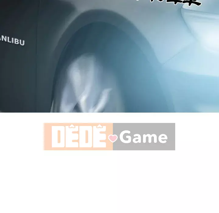 Chỉ yêu người phụ nữ đó Chương 12-13