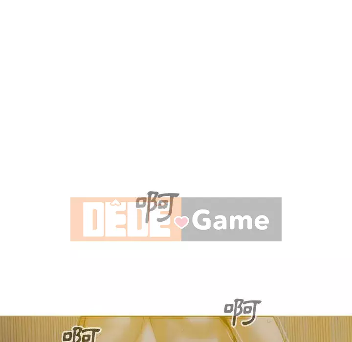 Chỉ yêu người phụ nữ đó Chương 12-13