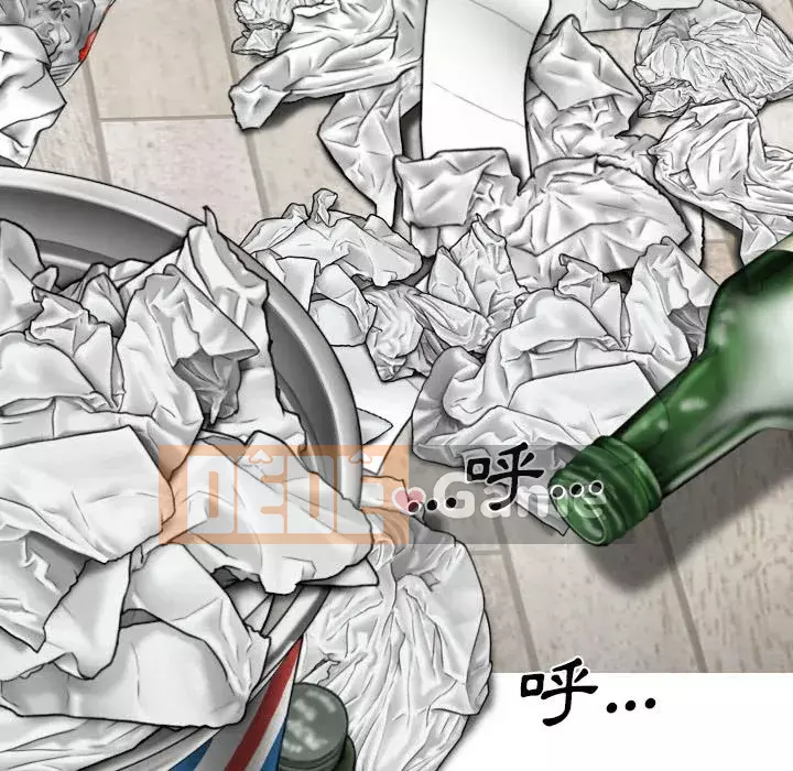 Chỉ yêu người phụ nữ đó Chương 12-13