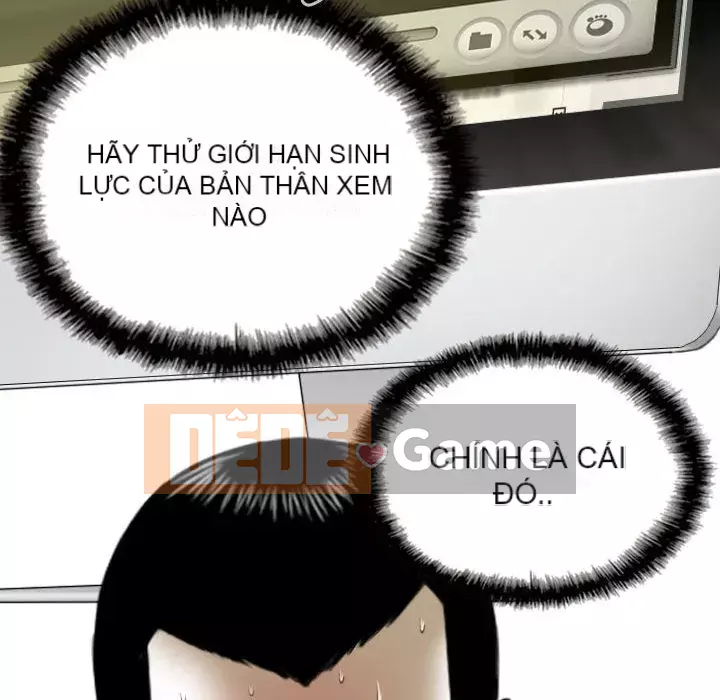 Chỉ yêu người phụ nữ đó Chương 12-13