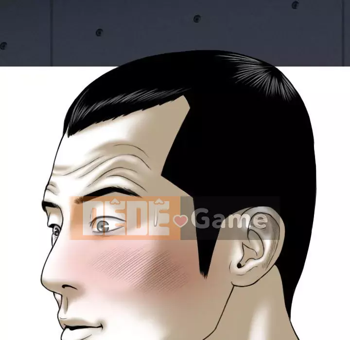 Chỉ yêu người phụ nữ đó Chương 12-13