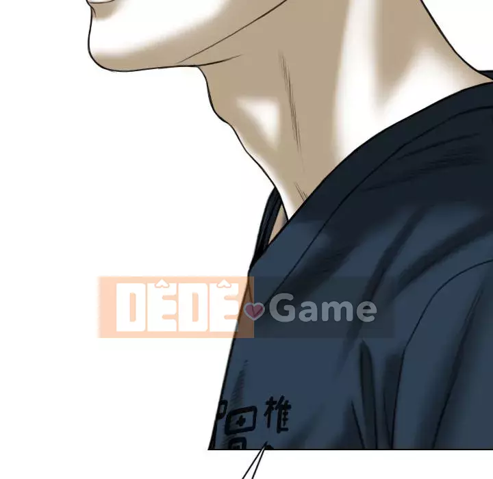 Chỉ yêu người phụ nữ đó Chương 12-13