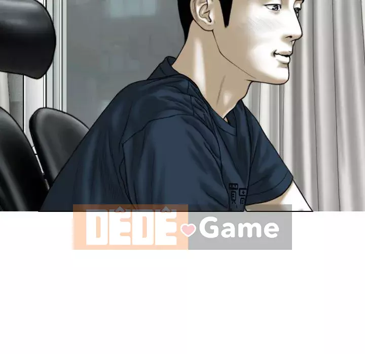 Chỉ yêu người phụ nữ đó Chương 12-13