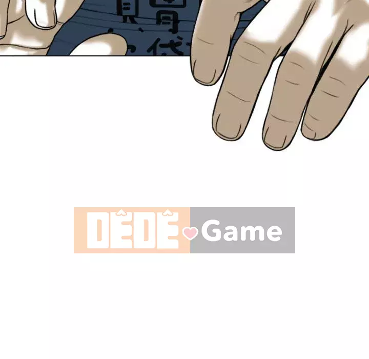 Chỉ yêu người phụ nữ đó Chương 12-13